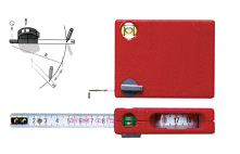 四用水平内测盒尺